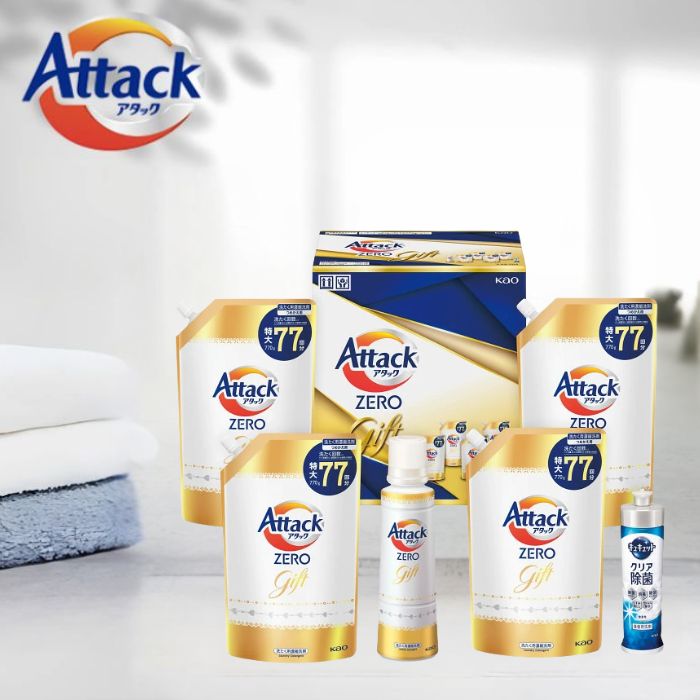 12袋セット】アリエール 自動投入用 洗濯洗剤 12袋セット】アリエール