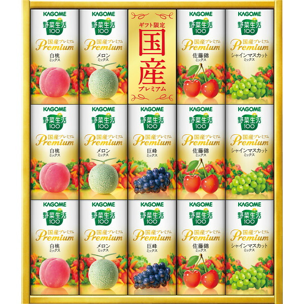 カルピス ウェルチ バラエティギフト カルピス ウェルチ バラエティギフト（22本） CWM3R 送料無料