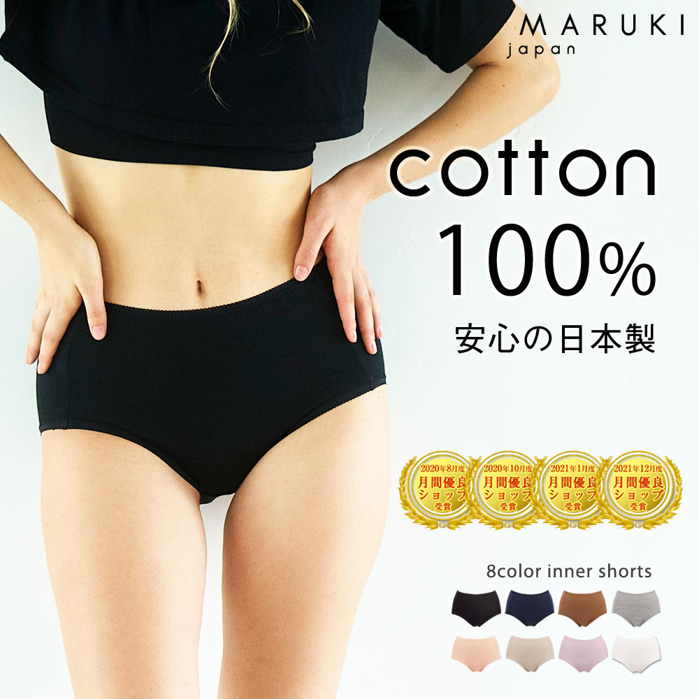 ヨガ パンツ ジム ハイウエスト ハイレグ Ｔバック M/L 赤 美尻