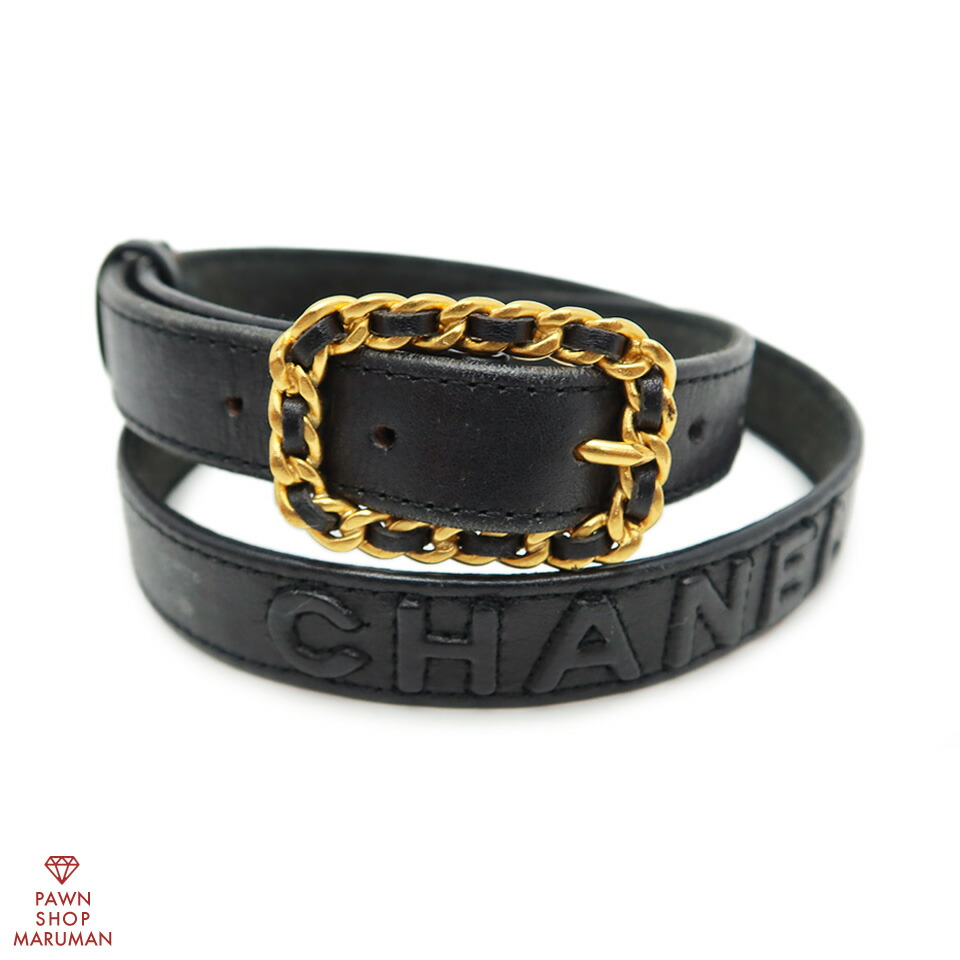 楽天市場】【未使用品】 シャネル ベルト チェーンバックル 75cm