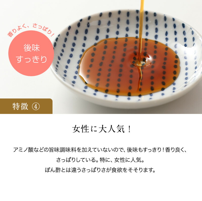 めんつゆ湯浅醤油濃縮柚子梅つゆ200mlゆずつゆ梅つゆ【蔵元直送】そうめんや豆腐、ドレッシングにテレビでも紹介され大人気【丸新本家・湯浅醤油】【醤油職人】【坂上&指原のつぶれない店】ゆずうめつゆ・柚子うめつゆ・ゆず梅つゆ・柚子梅ツユ