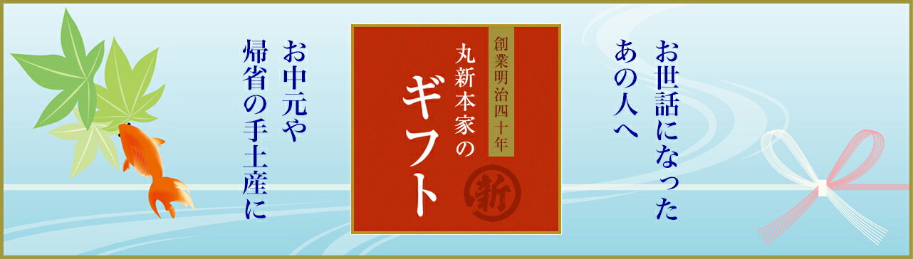 楽天市場】 湯浅醤油 > 蔵匠 樽仕込み【 濃口しょうゆ】 : 丸新本家・湯浅醤油 楽天市場店