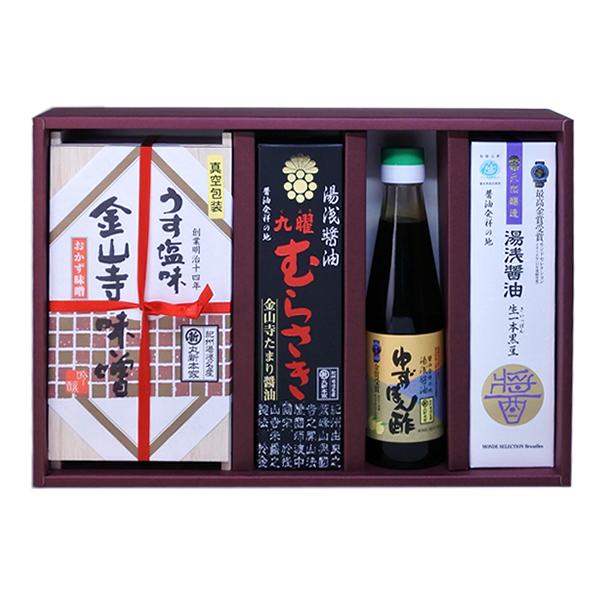 #81418紀州ギフトUs-rip金山寺700ｇ・醤油２種・ポン酢ギフト