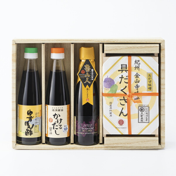 【ご贈答・ギフト】<br>【贈答用 ギフト しょうゆ セット】<br>醤油・おかず味噌ギフト 〜雅〜みやび59408〜こだわり醤油と具だくさん金山寺味噌 セット 送料込【限定】(59408)