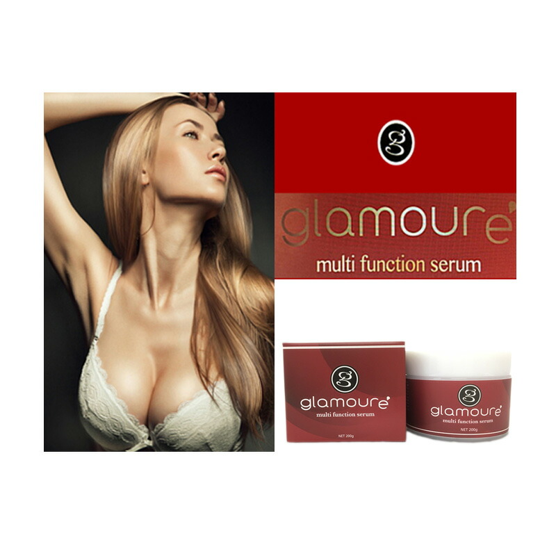 楽天市場】【送料無料】 Bee Glamour ビーグラマー 30粒×2 & グラマ