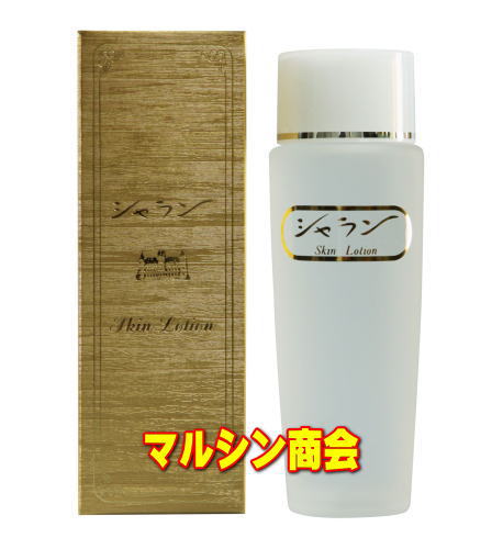 楽天市場】アシュラン ユースリーケア エッセンス・ローション 各25ml