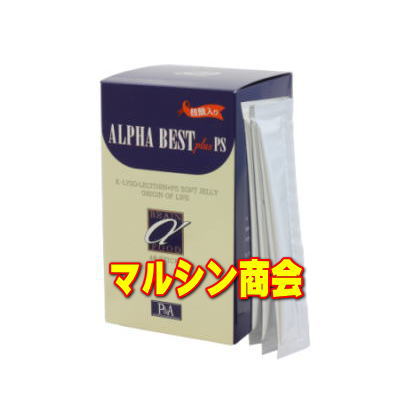 【楽天市場】HBCフナト アルファベスト生ゼリータイプ核酸（DNA