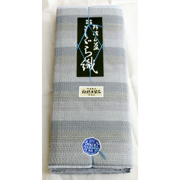 阿波しじら織 綿織物御召しもの 着尺 布切れ No.051 貨物輸送無料 阿波正藍しじら織 言い慣わし芸術品 全70柄以上 単衣御召しもの 浴衣