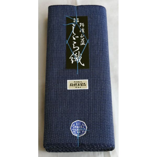 No.3715　しじら織　綿　伝統工芸品　着物　反物　新品未使用 sijira.hanatop1.gif