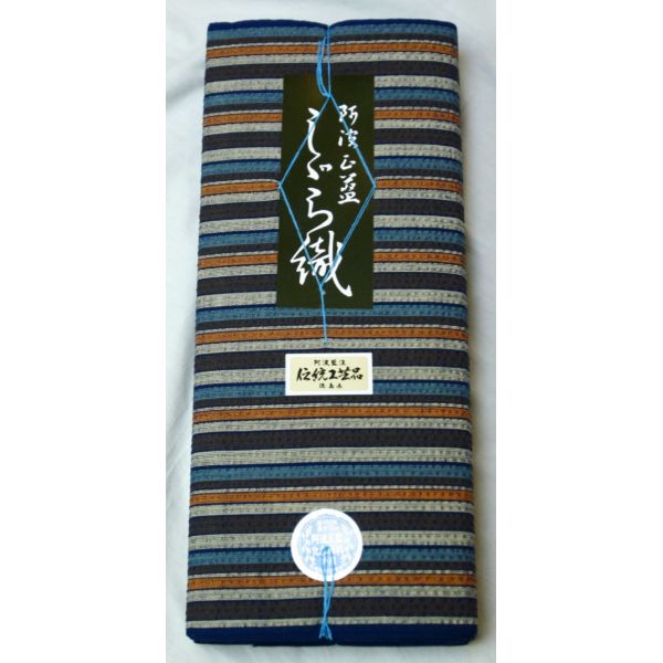 阿波しじら織 木綿着物 着尺 反物 No.044 送料無料 阿波正藍しじら織 伝統工芸品 全70柄以上 衣着物 浴衣｜Ｔ＆Ｅ　next　和装館