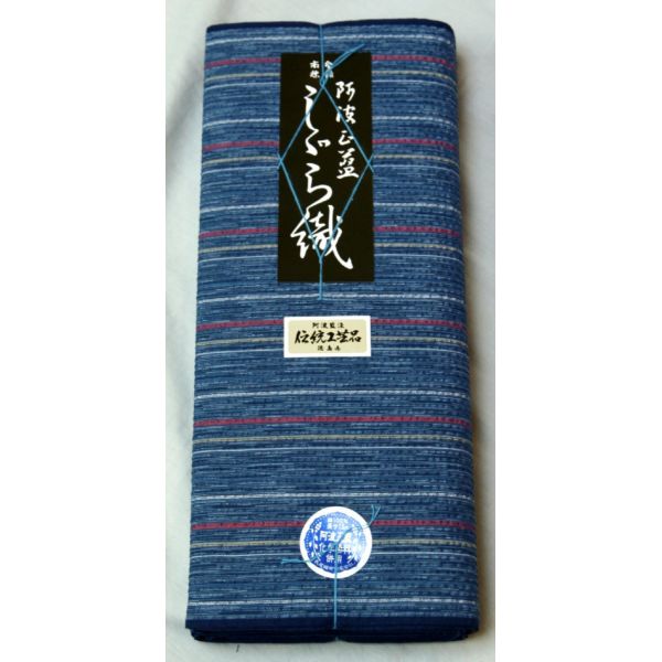 阿波しじら織 木綿着物 着尺 反物 No.103 送料無料 阿波正藍しじら織 伝統工芸品 全70柄以上 衣着物 浴衣