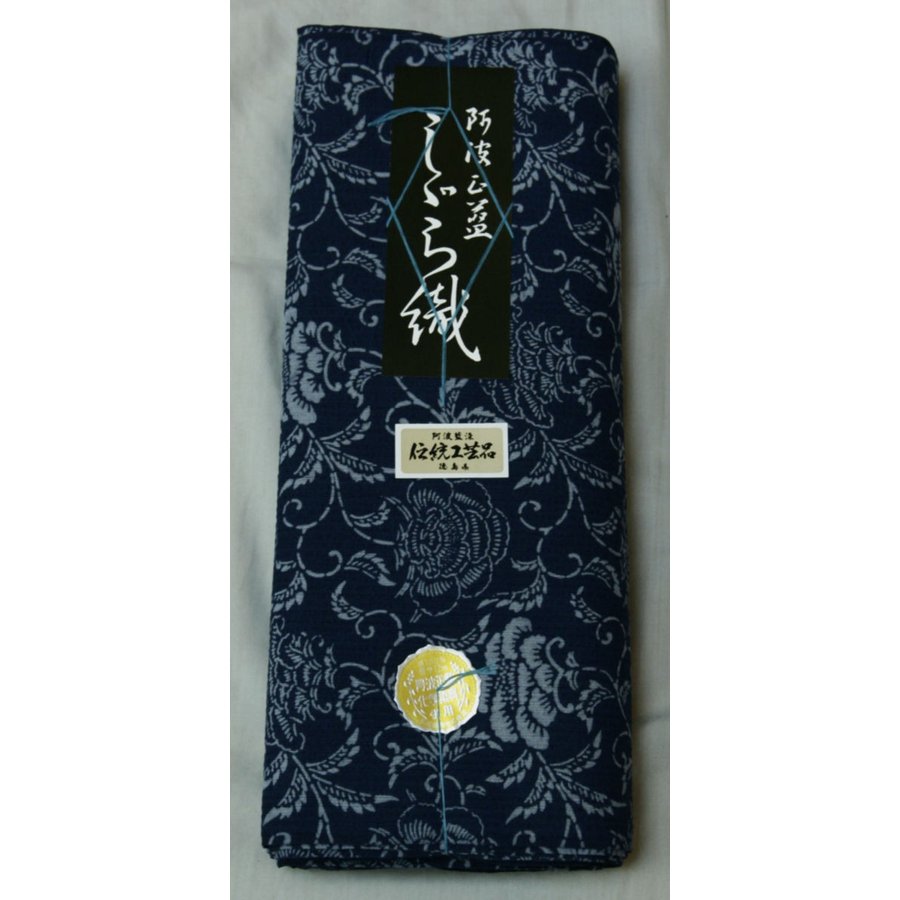 阿波しじら織 綿織物御召しもの 着尺 抜染 布切れ No.542 貨物輸送無料 阿波正藍しじら織 言い慣わし芸術品 全70柄以上 単衣御召しもの 浴衣