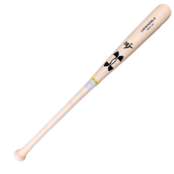 アンダーアーマー　硬式木製バット　BFJマーク入り　メープル　84cm880g平均　MYモデル　6006943