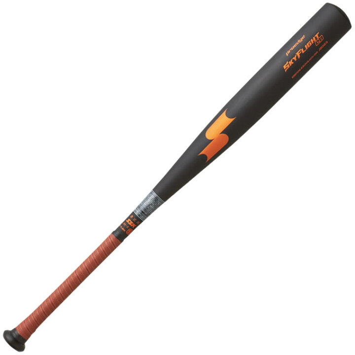 エスエスケイ ＳＳＫ 野球 硬式バット クロノマスター ＳＢＢ１００３ 楽天市場】エスエスケイ SSK 野球 硬式バット クロノマスター