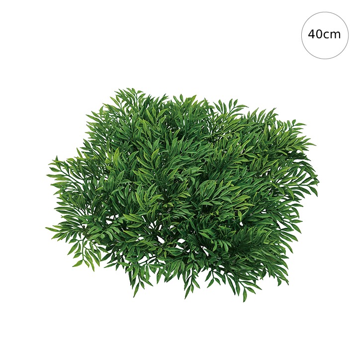 【2枚セット】グラスファーンマット (40cm) 人工芝 観葉植物 モス インテリア 店舗装飾 造花 フェイクグリーン アレンジ 吊下げ 天井 壁面