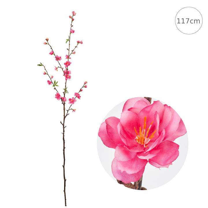 【2本セット】【桃の花】うたげ桃枝 (117cm) 店舗装飾 インテリアディスプレイ 季節 演出 飾り イベント 装飾 造花 観葉植物 アートグリーン