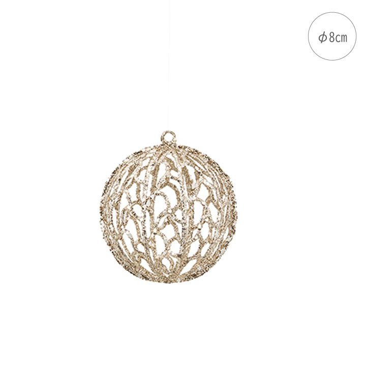 【10個入り】【クリスマス 飾り】80mmネットボール(シャンパンゴールド) (8cm) クリスマス ゴールド 飾り ボール ツリー