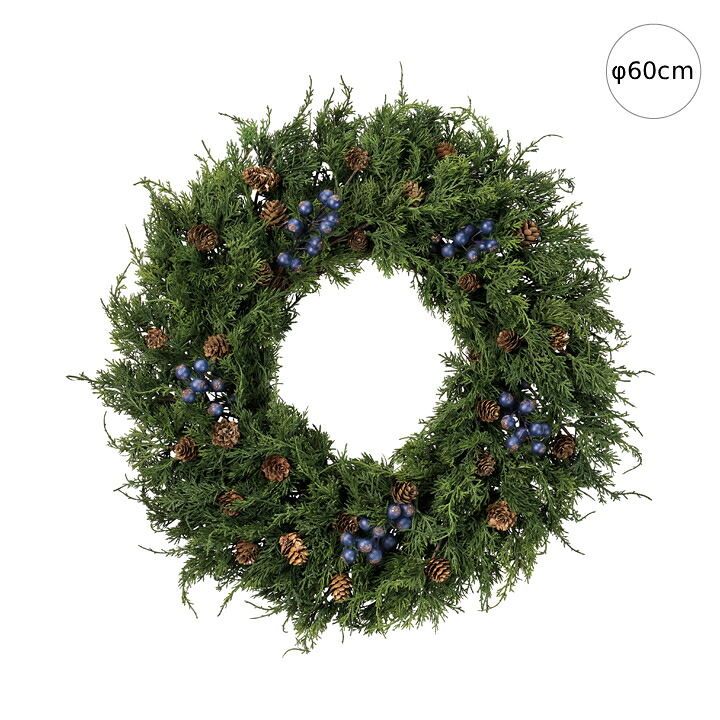 【クリスマスリース】ノルディックリース６０（φ60cm）クリスマス リース オーナメント LED おしゃれ インテリア ヌードツリー 置物 ボール クラシック スノー 松ぼっくり 北欧 商業施設 ホテル 店内ツリー 店内装飾
