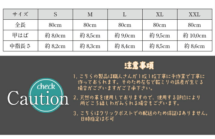 楽天市場 05p13dec14 羊革80ｃｍロンググローブ 本革手袋 結婚式 披露宴 2次会 お呼ばれ フォーマル 謝恩会 発表会 演奏会 舞台 ステージ ウエディング ゲスト 卒業 招待 パーティー ドレス Dress ブライズメイド コスプレ イベント エイトシューズ