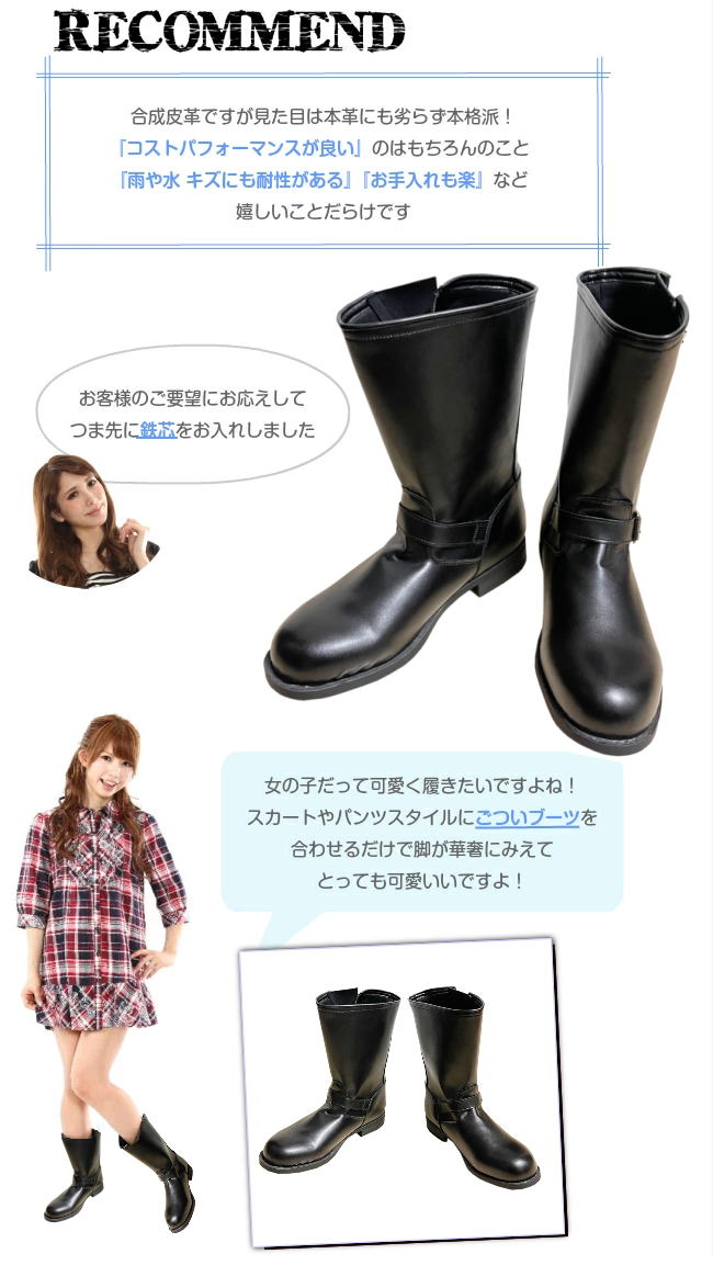 購入KEEN utility ダラス 鉄芯 エンジニアブーツ 27cm【未使用】 靴