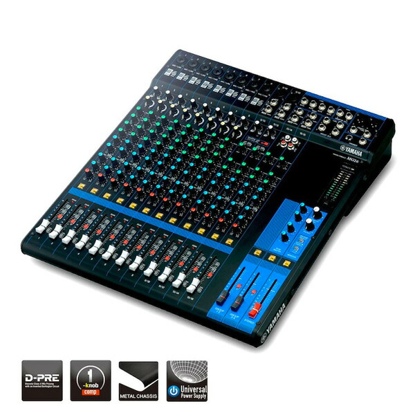 楽天市場】【中古】ヤマハ YAMAHA パワードミキサー EMX5016CF