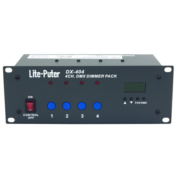 LitePuter（ライトピューター）4ch 調光社会的単位『DX-404』【店卸し資産ありの切っ掛け1~3取り引き日でさし出し能力のある】