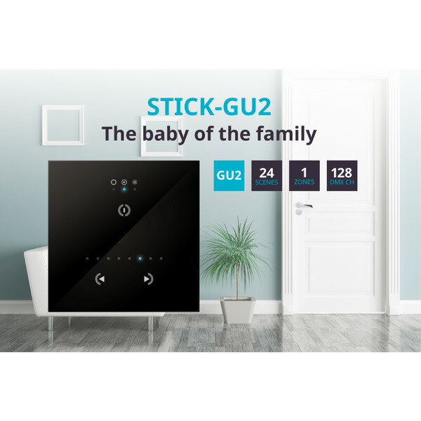 NICOLAUDIE（ニコラウディー） 『Sunlite STICK- GU2』【店卸し資産ありの切っ掛け1~3取り引き日で積みだし能力のある】