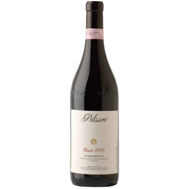 プルノット　バルバレスコ　2020 Prunotto Barbaresco(プルノット バルバレスコ) | Vinica 無料の