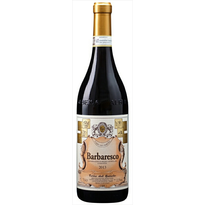 楽天市場】【6本~送料無料】〔2020〕 バルバレスコ 750ml