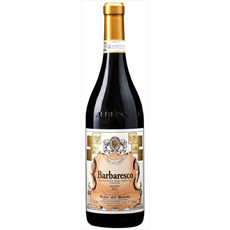 楽天市場】【6本~送料無料】◇[2013] バローロ リゼルヴァ 750ml
