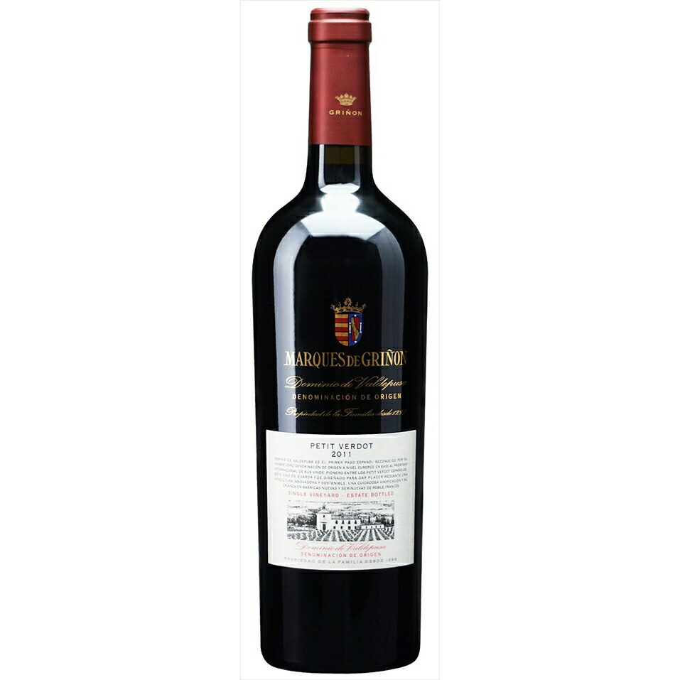 【6本~送料無料】 ◇[2020] マルケス デ グリニョン プティ ヴェルド 750ml S321【パゴス マルケス デ グリニョン】 赤 スペイン ドミニオ デ バルデプーサ フルボディ ギフト 贈り物 お祝い お礼
