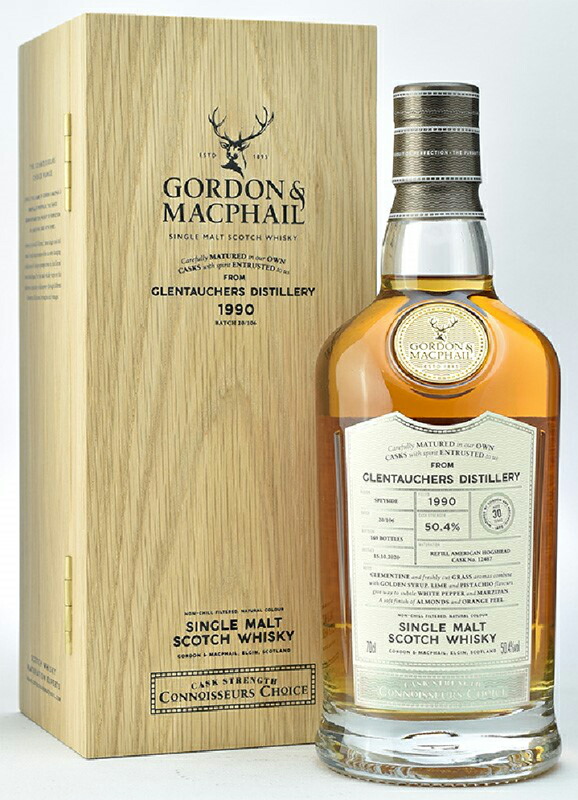 ゴードン＆マクファイル　ディスティラリー グレントファース　ウイスキー　2007 ウィスキー_スペイサイド／GORDON&MACPHAIL DISTILLERY LABELS