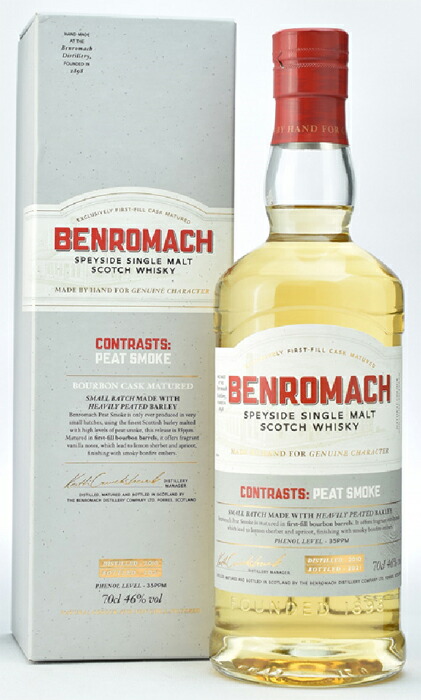 【オフィシャル】ベンロマック ピート スモーク 2010 46% 700ml シングルモルト スペイサイド Benromach PEAT SMOKE ギフト 贈り物 お祝い お礼