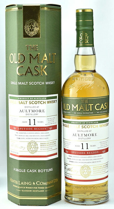 【ハンターレイン】オールド・モルト・カスク オルトモア 11年 2010 50% 700ml スペイサイド HUNTER LAING The Old Malt Cask AULTMORE ギフト 贈り物 お祝い お礼｜枡屋酒店