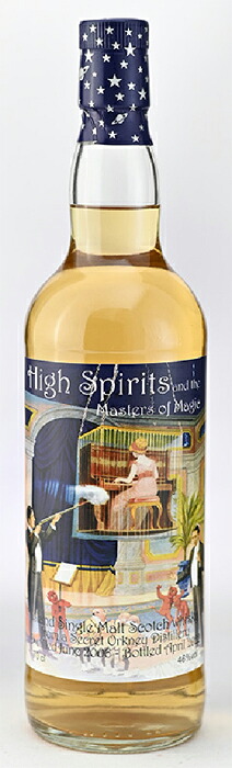 【ハイスピリッツ】マスター・オブ・マジック シークレット オークニー 15年 2006 46% 700ml アイランズ シングルモルト HIGH SPIRITS MASTERS OF MAGIC SECRET ORKNEY ギフト 贈り物 お祝い お礼