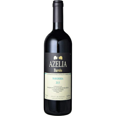【6本~送料無料】 [2018] バローロ マルゲリア750ml Barolo Margheria 【アゼリア】 赤ワイン イタリア ピエモンテ ランゲ ギフト 贈り物 お祝い お礼