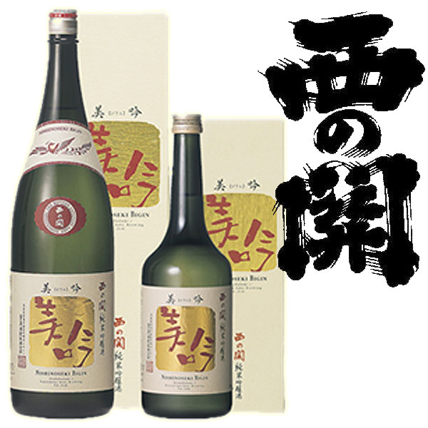 【ｷｬｯｼｭﾚｽ5%還元】大分県 萱島酒造西の関 美吟純米吟醸酒 1.8L日本酒 清酒 大分 Nishinoseki