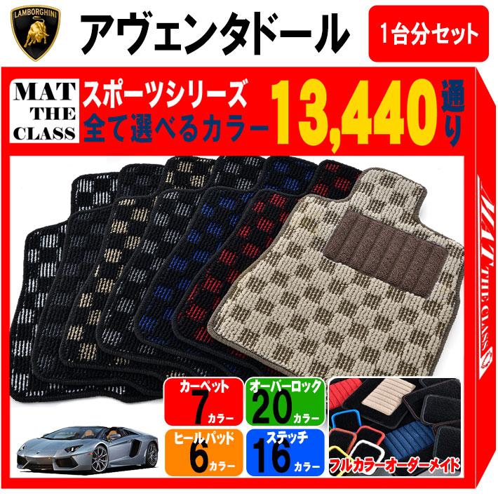 VANILLA マットブラックver 展示品 ジムニー ジムニー3DラゲッジマットJB64/JB74エクストララゲッジ