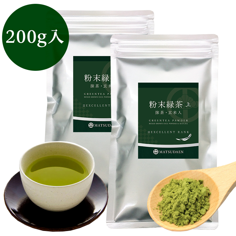 【楽天市場】業務用粉末緑茶（上）500g詰×1 抹茶 ほんのり玄米入