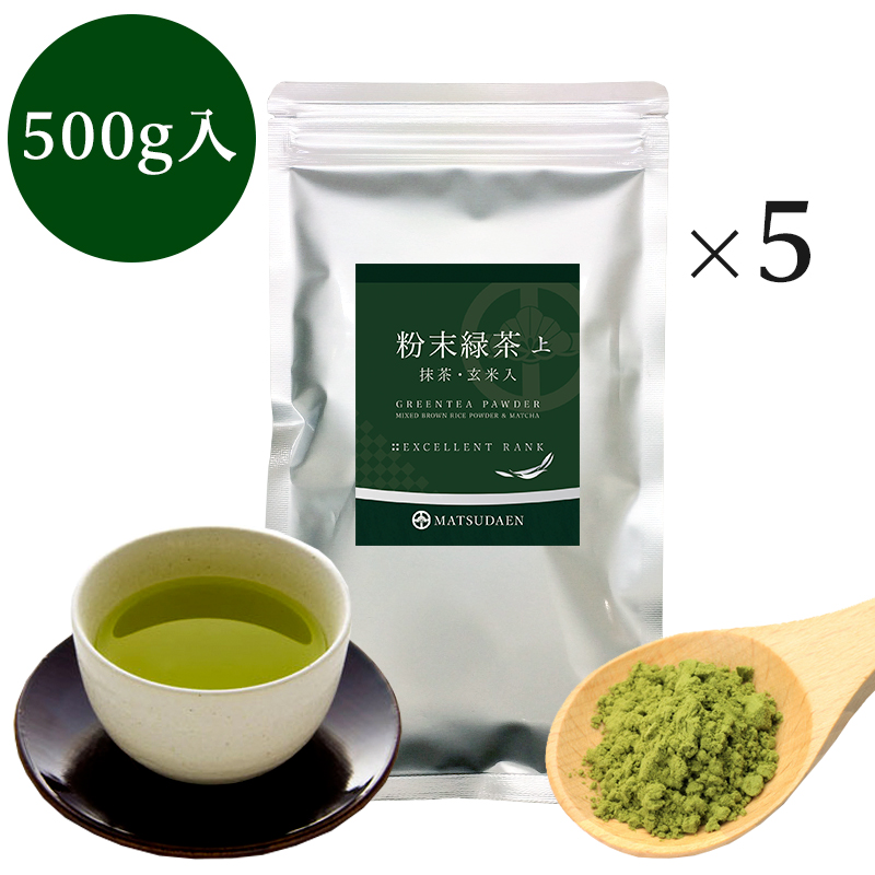 抹茶 粉末緑茶 40g 五十鈴　2缶 抹茶 粉末緑茶 40g 五十鈴 2缶 五十鈴40g缶入り【丸久小山園