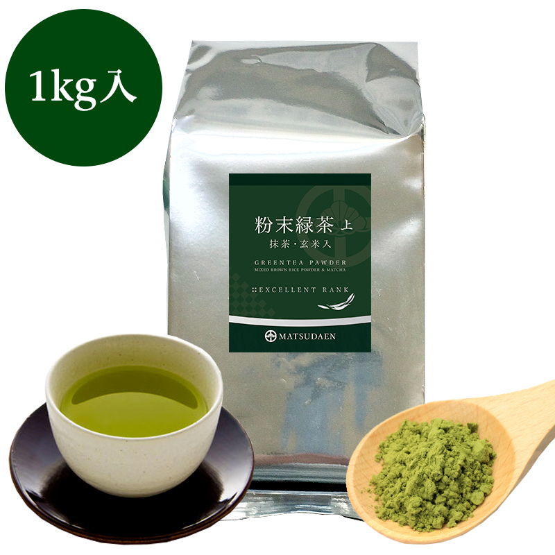 楽天市場】業務用粉末緑茶（上）500g詰×1 抹茶 ほんのり玄米入 茶がら
