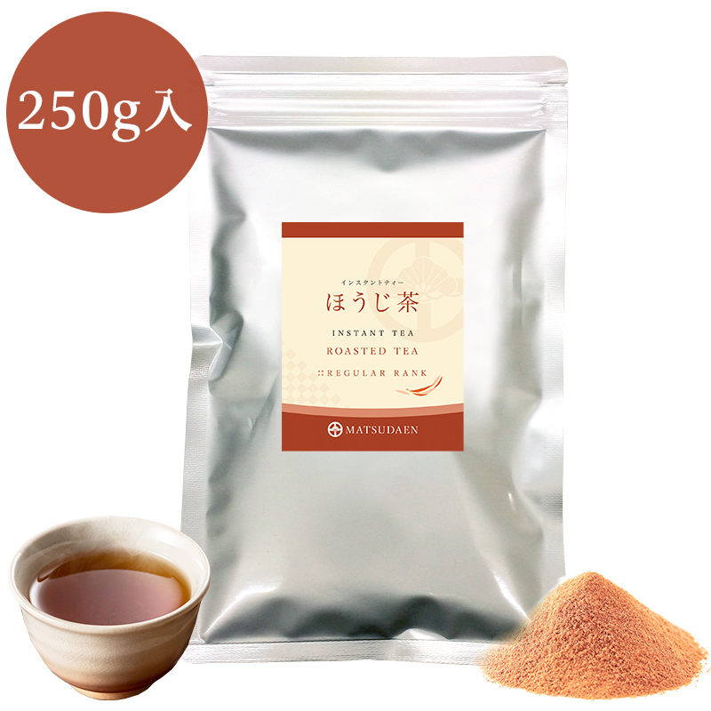 【もて茶って】インスタントジャスミン茶１kg　給茶機対応　パウダー jasmine_250g.jpg