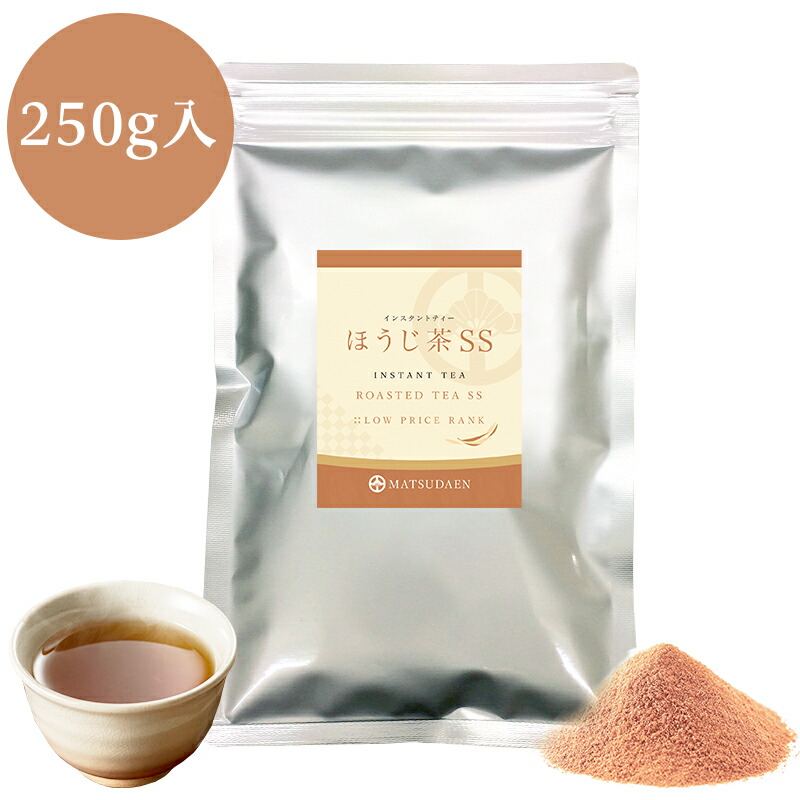 楽天市場】業務用インスタント茶 紅茶 250ｇ×1 粉末茶 パウダー茶 