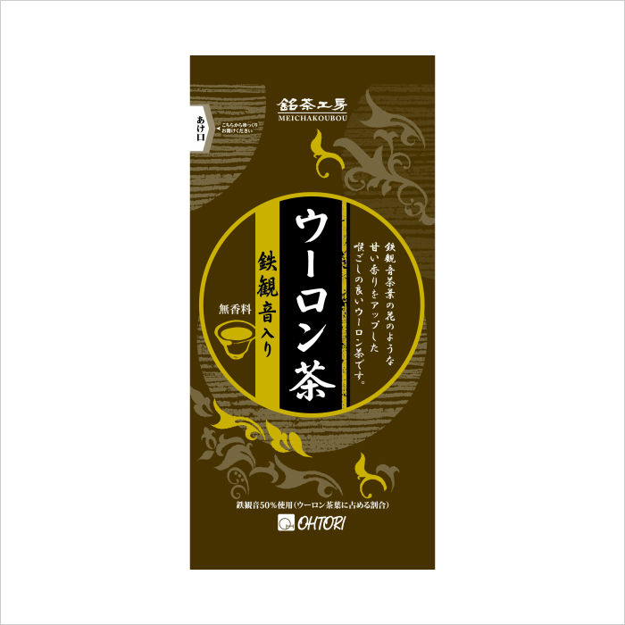 数量は多い 給茶機用粉末烏龍茶 銘茶工房 55ｇ袋×20 インスタント茶 粉末茶 業務用 給茶機用 ウーロン茶 送料無料 fucoa.cl