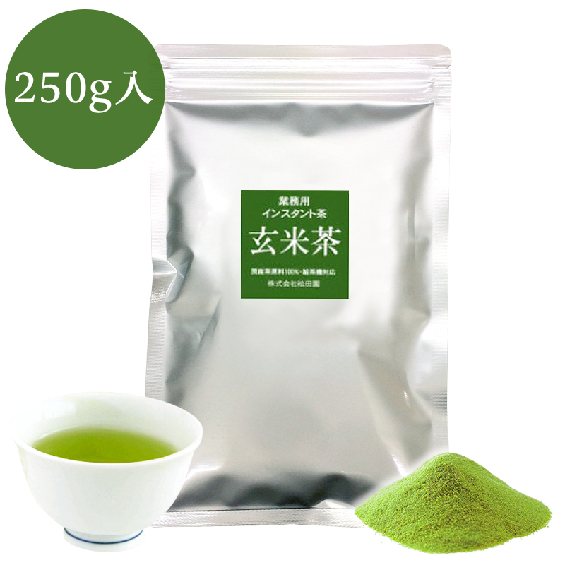 【楽天市場】業務用粉末緑茶（上）500g詰 抹茶 ほんのり玄米入 茶がらの出ない業務用 粉末茶 粉末煎茶 : 日本茶専門店松田園 楽天市場店