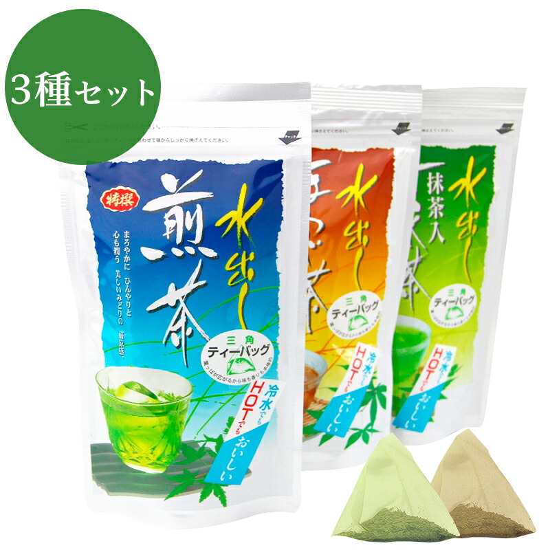 78％以上節約 烏龍茶 ウーロン茶 ティーパック 5g×30袋入 税込11,000円以上で送料無料 北海道 沖縄 一部地方除く  www.mauriziomaggioni.org