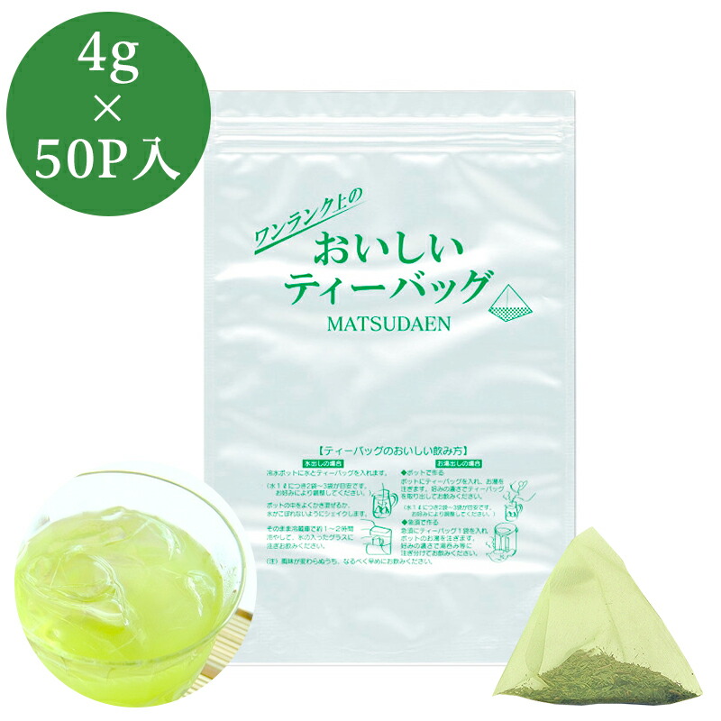 毎日激安特売で 営業中です 業務用インスタントほうじ茶SS 250g×1 コスト重視 サービス用 粉末茶 パウダー茶 粉茶 粉末緑茶 給茶機対応  メール便送料無料 materialworldblog.com