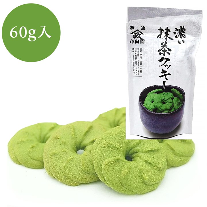 楽天市場】【抹茶／Matcha】京都宇治【山政小山園】濃い抹茶クッキー