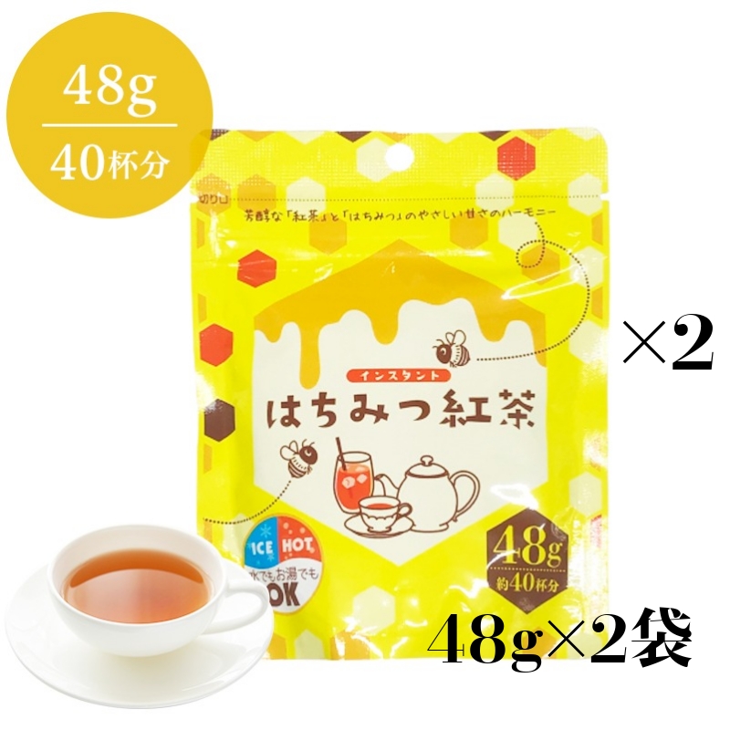 楽天市場】粉末紅茶 給茶機用 リプトンストレートティー 60g袋×20