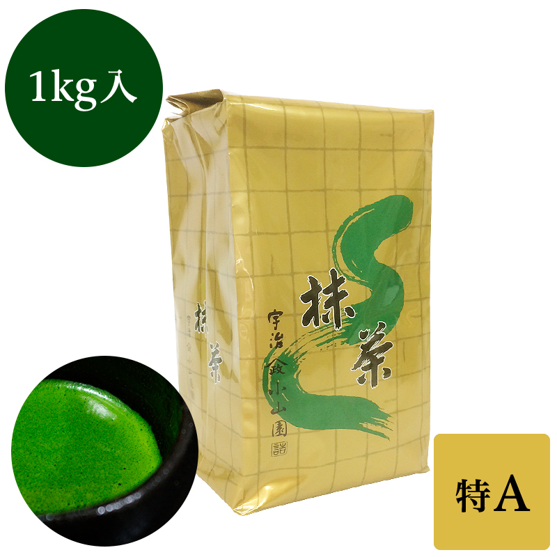 山政小山園 抹茶パウダー 緑茶 300g 加工用２号10個 山政小山園 抹茶パウダー 300g x 2 加工用2号 山政小山